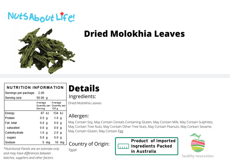 Dried Molokhia Leaves - Nuts About LifeMOL6319Nuts About Life